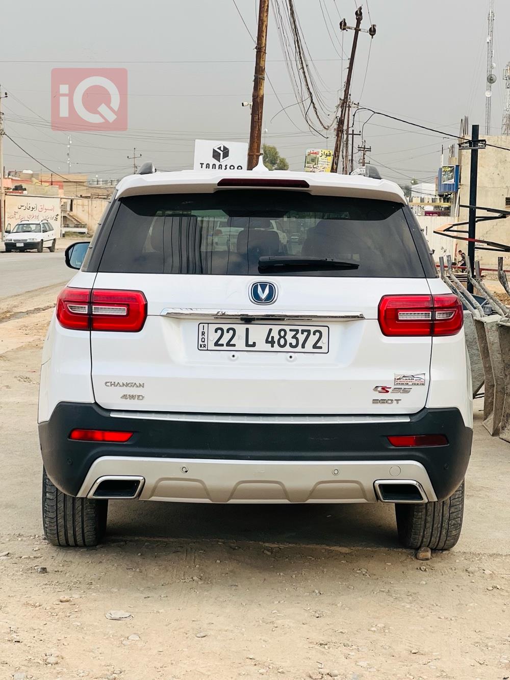 چانگان CS95